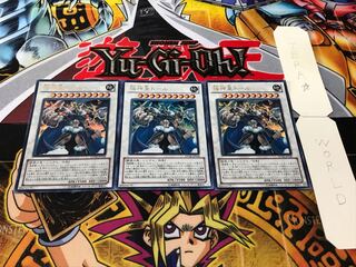 極神皇トール ウルトラ 3枚セット てら