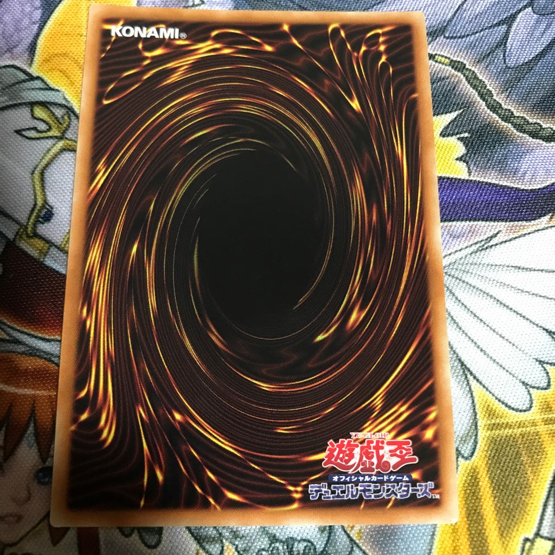 SRビーダマシーン シークレットレア