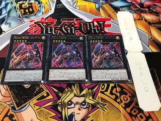 CNo.102 光堕天使ノーブル・デーモン ウルトラ 3枚セット てら