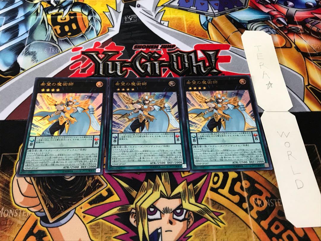 Magician of Hope Ultra, set of 3, Tera