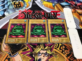 カエルスライム 初期 ウルトラ 3枚セット てら