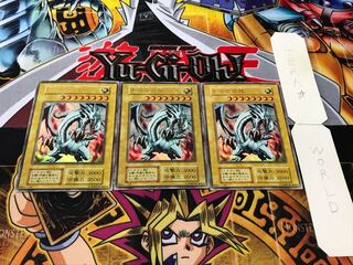 青眼の白龍 初期 ウルトラ 3枚セット てら
