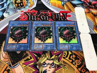 デビルズ・ミラー 初期 ウルトラ 3枚セット てら