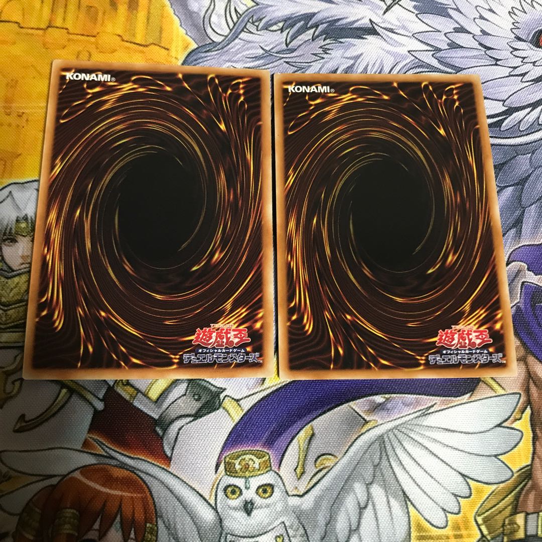 滅びの呪文-デスアルテマ パラレル ウルトレレア