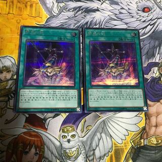 師弟の絆 シークレットレア