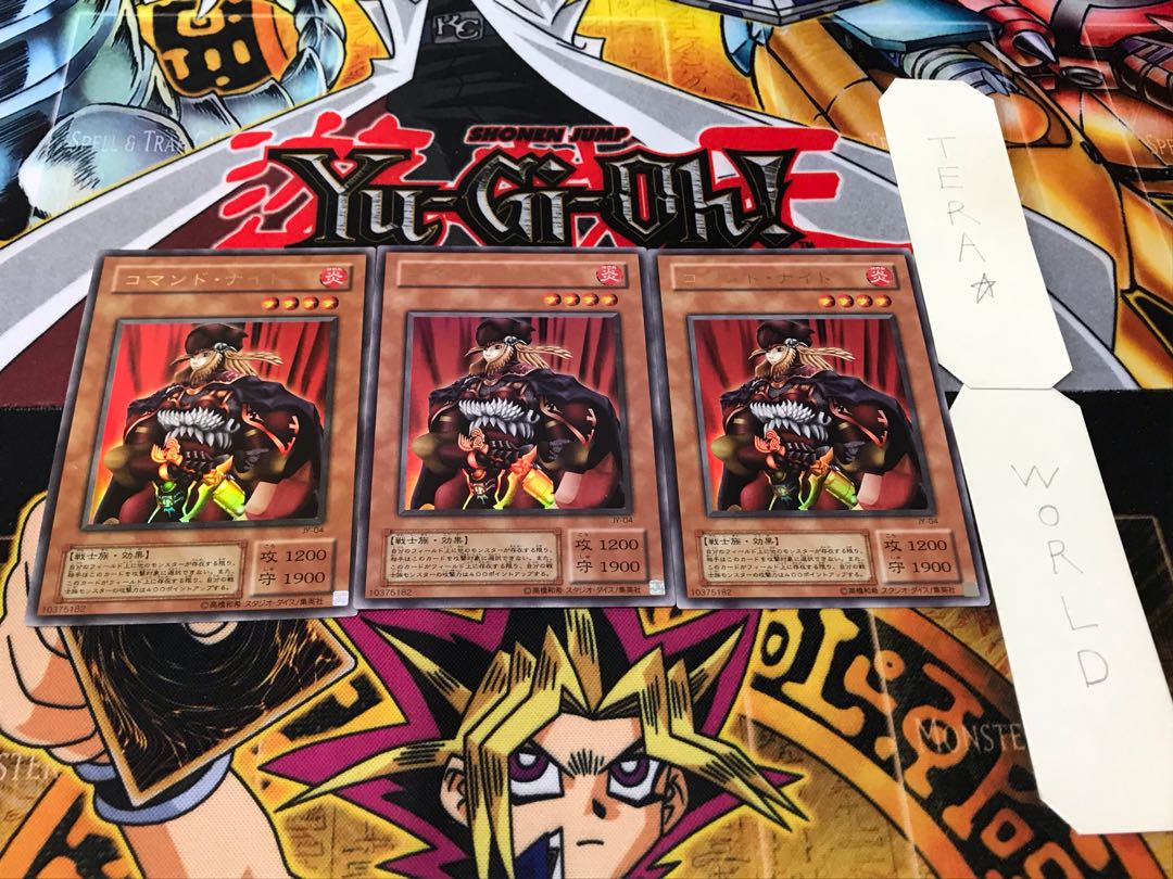 コマンド・ナイト 2期ver ウルトラ 3枚セット てら