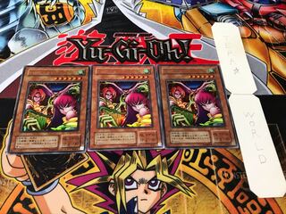 ハーピィ・レディ三姉妹 2期ver ウルトラ 3枚セット てら