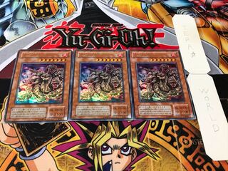 八俣大蛇 2期ver ウルトラ 3枚セット てら