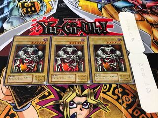 デーモンの召喚 RB 2期ver ウルトラ 3枚セット てら