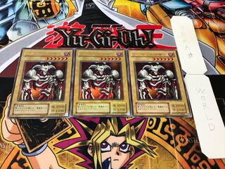 デーモンの召喚 B3 2期ver ウルトラ 3枚セット てら