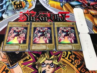 磁石の戦士γ 2期ver ウルトラ 3枚セット てら