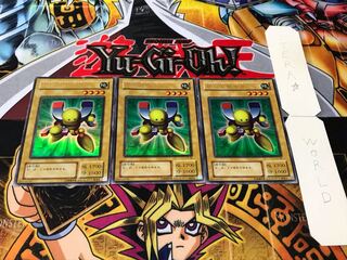 磁石の戦士β 2期ver ウルトラ 3枚セット てら