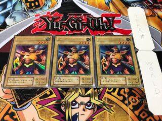 アックス・レイダー 2期ver ウルトラパラレル 3枚セット てら