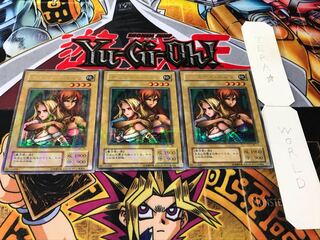 ヂェミナイ・エルフ 2期ver ウルトラパラレル 3枚セット てら