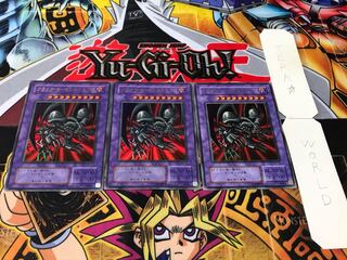 ブラック・デーモンズ・ドラゴン 2期ver ウルトラ 3枚セット てら