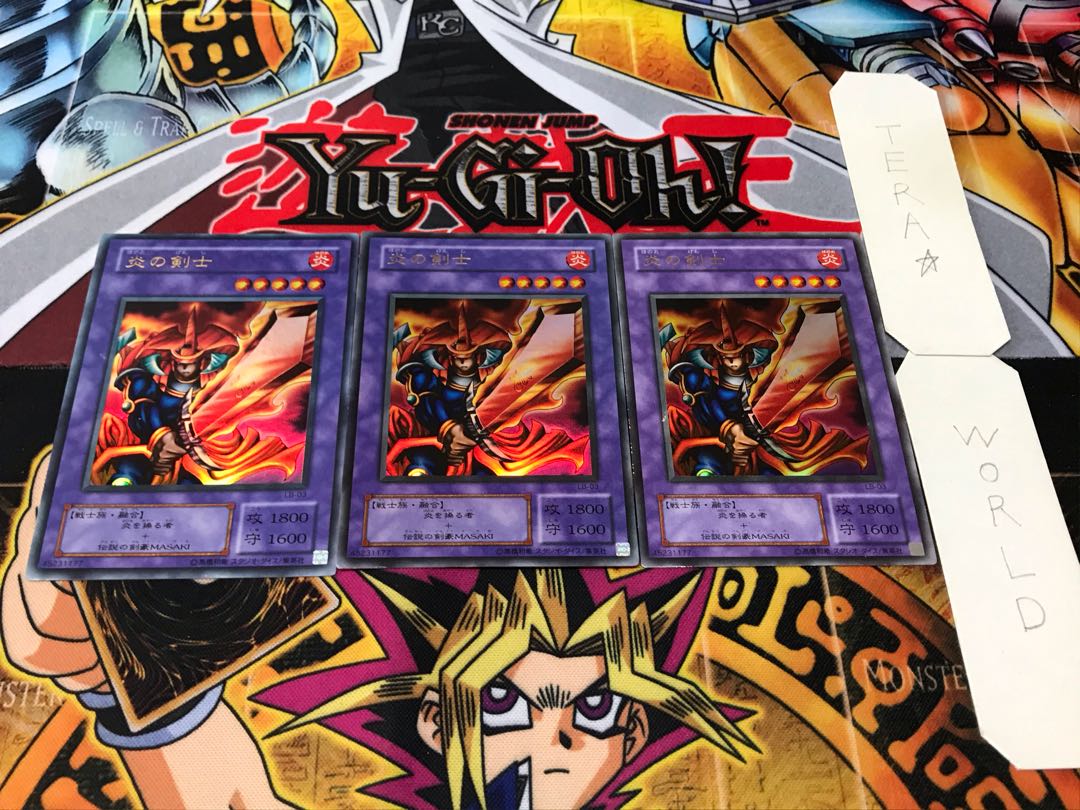 炎の剣士 2期ver ウルトラ 3枚セット てら