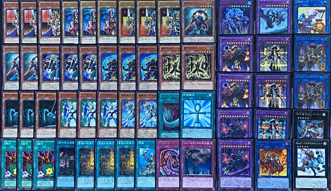 遊戯王 絵札の三銃士 勝鬨 デッキ