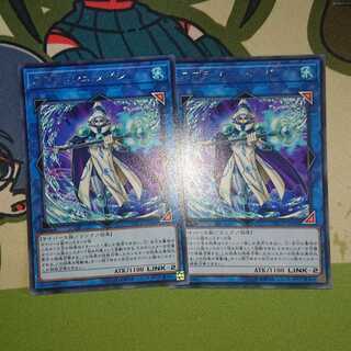 スプラッシュ・メイジ