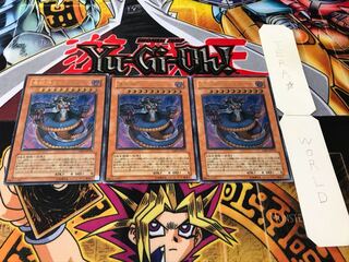 Vennominaga the Deity of Poisonous Snakes Relief, Set of 3, Terra