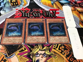 地縛神 Chacu Challhua レリーフ 3枚セット てら