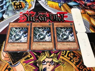 メガロック・ドラゴン　氷帝メビウス　レリーフ２枚セット 氷帝メビウス レリーフ - メルカリ