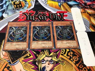 サイバー・エスパー レリーフ 3枚セット てら