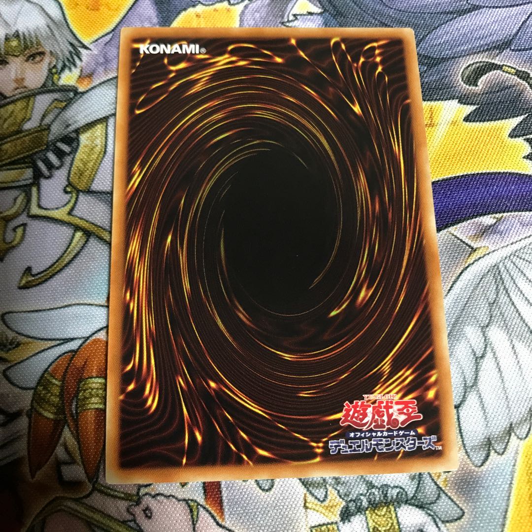 十二獣ドランシア シークレットレア