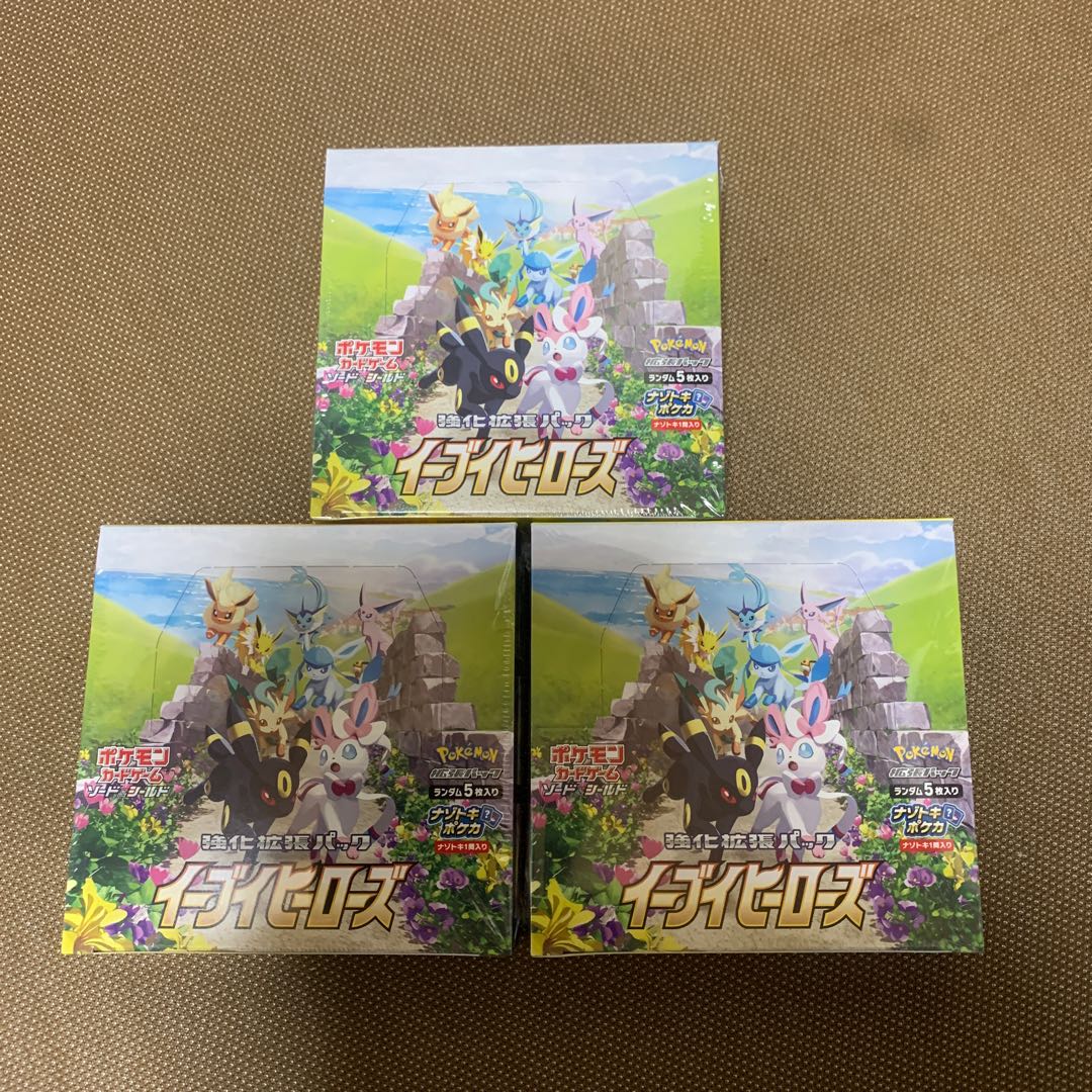 ポケモンカードゲーム 強化拡張パック イーブイヒーローズ 3BOX