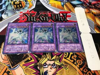 E・HERO グロー・ネオス レリーフ 3枚セット てら