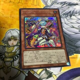 Live☆Twin リィラ・トリート シークレットレア