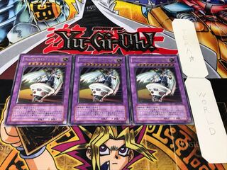 ユーフォロイド レリーフ」の激安通販 | magi