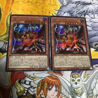 獣王アルファ シークレットレア