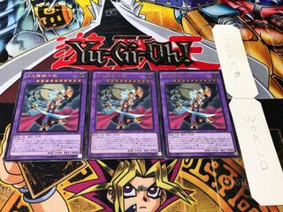 月光舞獅子姫 レリーフ 3枚セット てら