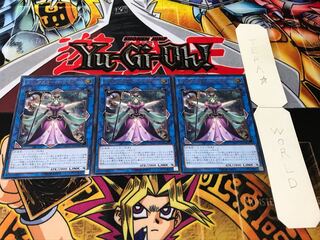 トリックスター・ベラマドンナ レリーフ 3枚セット てら