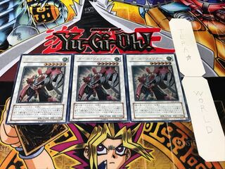 ターボ・ウォリアー レリーフ 3枚セット てら