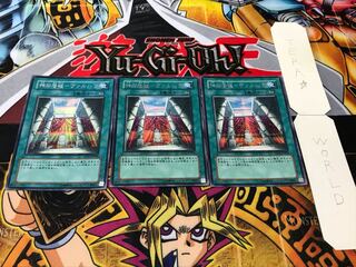 神の居城-ヴァルハラ シークレット 3枚セット てら