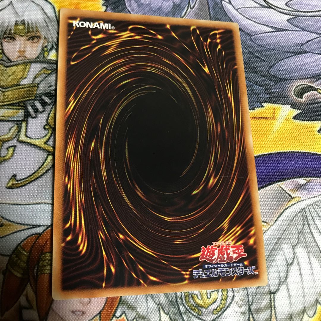 十二獣サラブレード スーパーレア