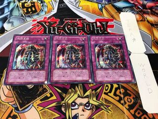 拷問車輪 301 シークレット 3枚セット てら