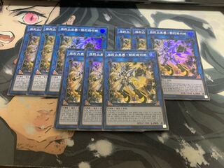 水晶機巧-ハリファイバー