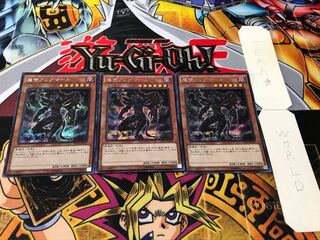 Angmarl the Fiendish Monarch Secret 3-card set Tera