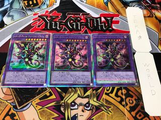 スターヴ・ヴェノム・フュージョン・ドラゴン シークレット 3枚セット てら