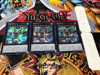 超量機神王グレート・マグナス シークレット 3枚セット てら