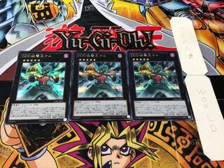 DDD狙撃王テル シークレット 3枚セット てら