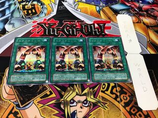 エクスチェンジ 2期ver シークレット 3枚セット てら