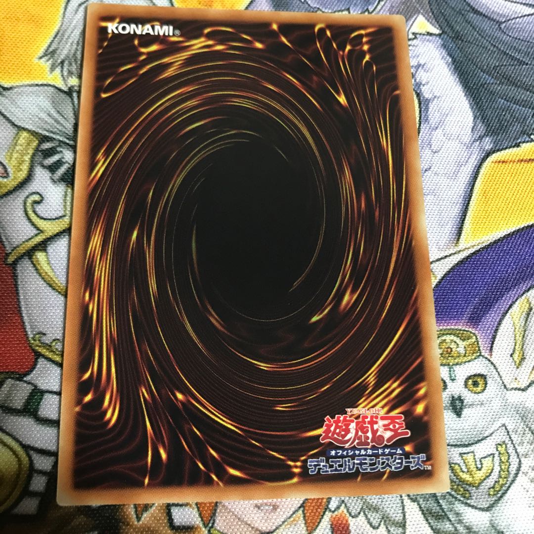 幻影騎士団ラスティ・バルディッシュ ウルトラレア