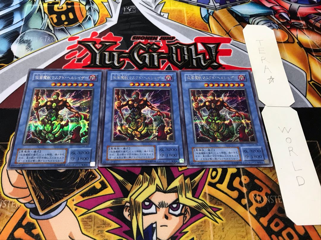 仮面魔獣マスクド・ヘルレイザー 2期ver シークレット 3枚セット てら