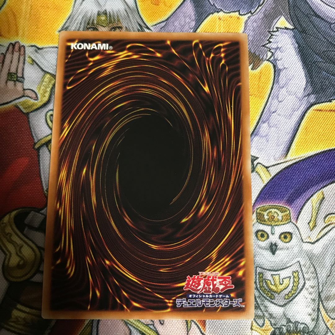 聖天樹の灰樹精　ウルトラレア