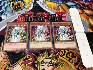 サイレント・マジシャン LV8 ミレニアム 3枚セット てら