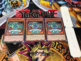 オレイカルコス・シュノロス ミレニアム 3枚セット てら