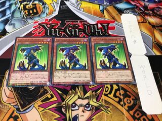 ハンニバル・ネクロマンサー ミレニアム 3枚セット てら